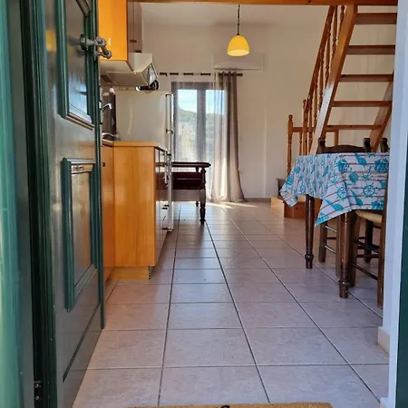 Blazis House